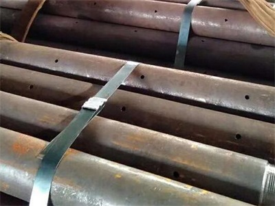大东管棚管